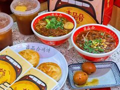 -吉品合酥脆烤饼(嘉里城店)