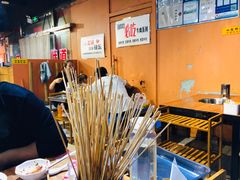 -成都玉林串串香火锅(三八店)
