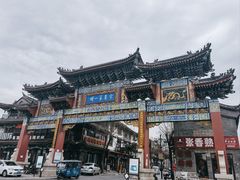 -滦州古城
