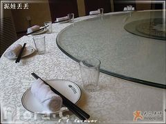 包厢-红高粱大酒店(宁山东路店)