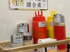 -盛记粥面(佐敦店)