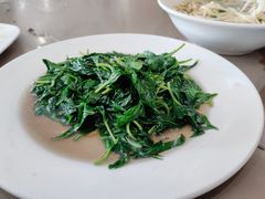 -老中和羊肉馆