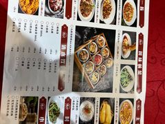 -冯烫烫跷脚牛肉·川菜小馆(武胜西街店)
