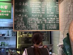 -云阿蛮云南生烫牛肉米线(奉贤路店)