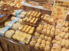 -Olé精品超市(前海壹方城店)