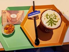 -茶是一枝花泡茶店