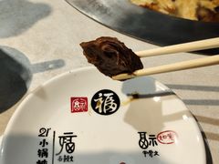 -二十一分小锅炖(中心店)