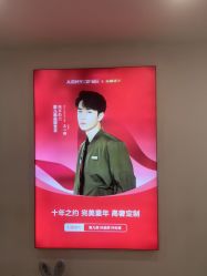 点击看大图 -爱儿美儿童摄影亲子馆(五路居店)