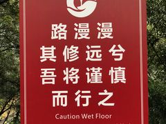 -古龙峡云天玻霸