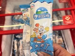-清真·西北人家风味馆(中山中路店)
