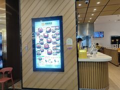 -胡椒厨房(学府凯德店)