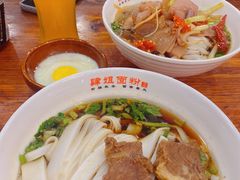 牛肉粉-肆姐面粉馆(坡子街店)