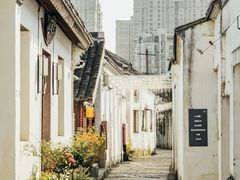 -青果巷历史文化街区