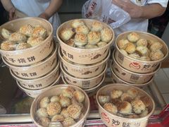 -妙味当棋子烧饼(凤凰世嘉店)