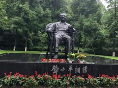 -邓小平故里