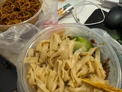 -郭记老汉口热干面