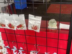 -官塘兄弟·潮汕牛肉店(官塘总店)