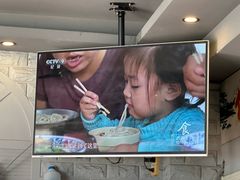 -竹青胶东摔面(黄岛开发区店)