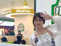 -意莱莉休闲餐厅(东汇城店)