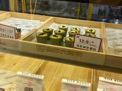 -南洋大师傅(昌平龙德广场店)