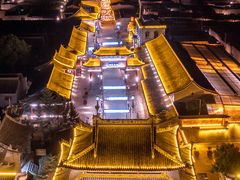 -丹噶尔古城