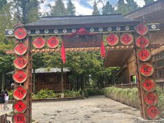 -云南民族村