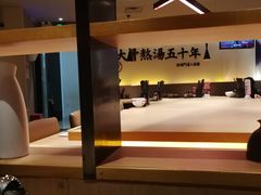 -味千拉面(光启城时尚购物中心店)