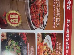 -25道湘·家常湖南菜(明堂店)