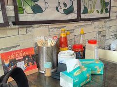 -西天尾扁食卤肉(湄洲农贸市场店)
