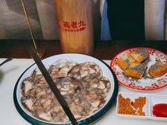 -重庆高老九火锅(万象城店)