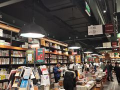 -西西弗书店·矢量咖啡(新光天地店)
