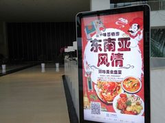 -北海银滩一号国际会议中心酒店