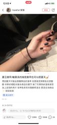 -Hands Nail专业美甲美睫