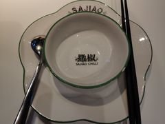 餐具摆设-撒椒·四川江湖菜(大族广场店)