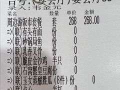 -小榄公饭店(西区彩虹店)