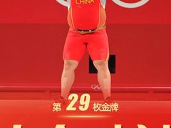-OneFit健身(汇锦城店)