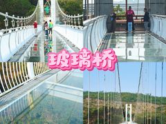 -盈香心动乐园