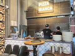 -PIZZA BIANCA(民园店)