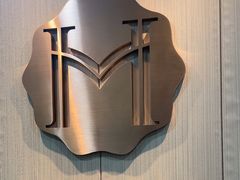 -会麦二手奢侈品包包手表回收寄卖(杨浦店)