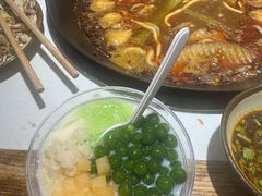-老天桥蛙炉火锅(姑苏总店)