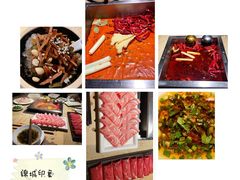 -锦城印象火锅(天府三街店)