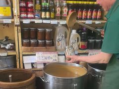 -赵府街副食店