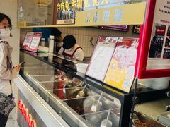 -鑫记婆婆兔·兔头(春熙店)