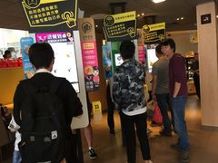 -麦当劳(轻轨曹杨路店)
