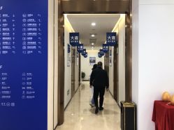 -大麦微针植发全国连锁