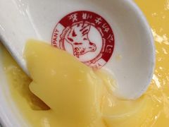 iphone_upload_pic-义顺牛奶公司(庇利金街店)