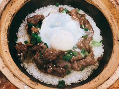-红星光发煲仔饭(大石街店)