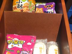 -上海神旺大酒店