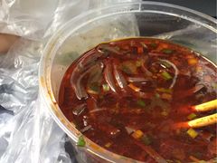-惠记粉汤羊血(丰登路店)