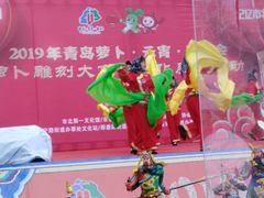 -贮水山儿童公园
